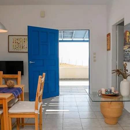 Santorini View House 아파트 *