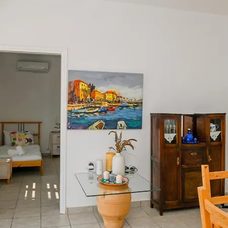 Apartment Santorini View House *