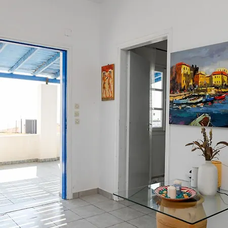 Apartment Santorini View House *