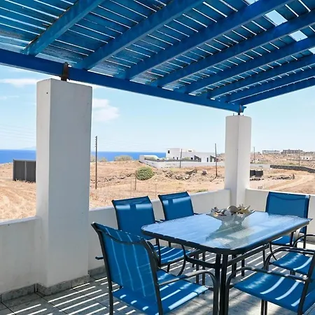 Apartment Santorini View House